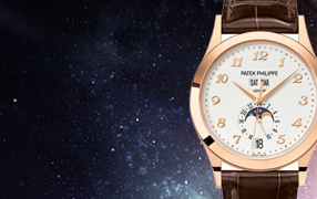 东莞飞亚达手表售后维修点 真伪鉴定